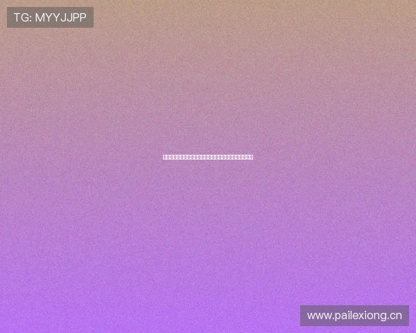 中国各项体育项目综合实力排名前三十全面解析与趋势展望